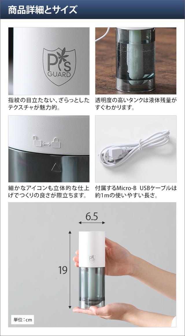 cado ポータブル空気清浄機 加湿器 フレグランスオイル付き cado cado ポータブル空気清浄機 加湿器 フレグランスオイル付き cado