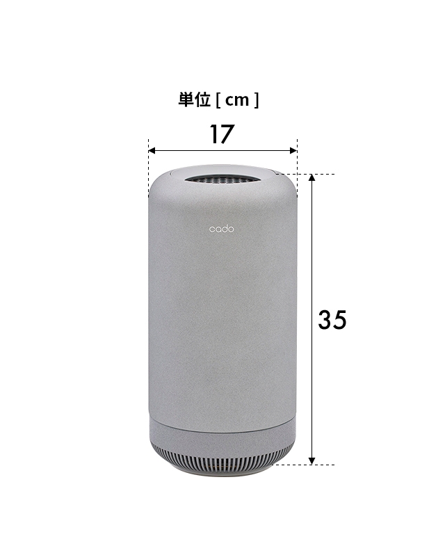 カドー 選べる豪華特典 オゾン脱臭機 除菌脱臭機 SAP-003 脱臭器 強力 フィルター交換不要 脱臭 消臭 除菌 ペット 犬 猫 タバコ トイレ 生ゴミ おむつ 臭い 玄関 台所 キッチン 小型 コンパクト 小さい おしゃれ 加齢臭 生活臭 オゾン 消臭機 発生器 cado