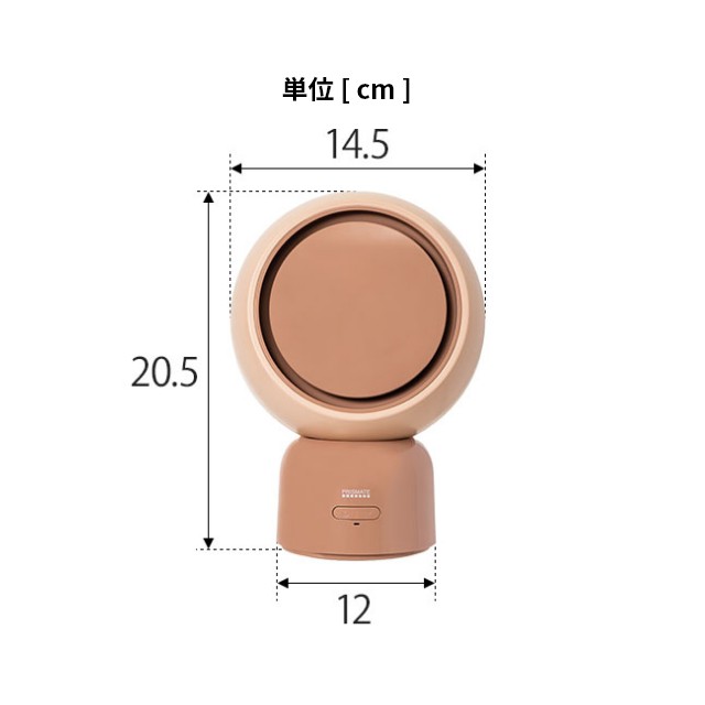 プリズメイト ファンヒーター 首振り機能付セラミックヒーター&ファン