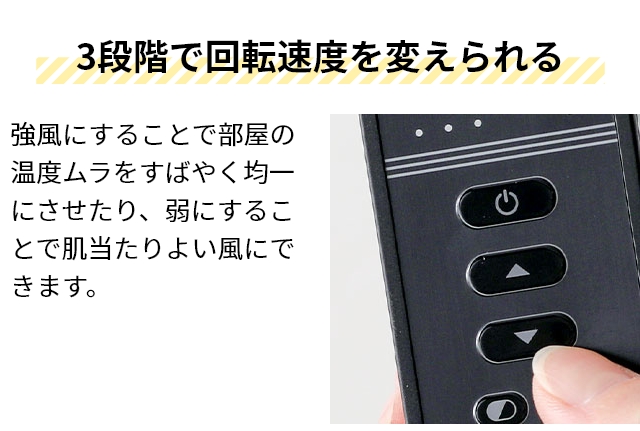 ジャヴァロエルフ 選べる豪華特典 シーリングライト モダンコレクション シーリングファン フィラメントLED 6灯 JE-CF048 シーリングファンライト おしゃれ 明るい 6畳 8畳 12畳 ファン付き カフェ風 木目調 リモコン付き 北欧 JAVALO ELF Modern Collection ceiling_9