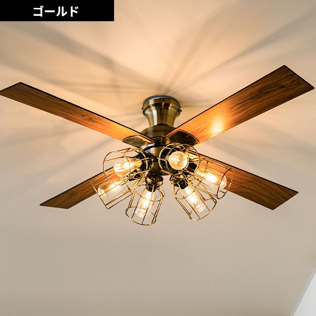 ジャヴァロエルフ 選べる豪華特典 シーリングライト モダンコレクション シーリングファン フィラメントLED 6灯 JE-CF048 シーリングファンライト おしゃれ 明るい 6畳 8畳 12畳 ファン付き カフェ風 木目調 リモコン付き 北欧 JAVALO ELF Modern Collection ceiling_17