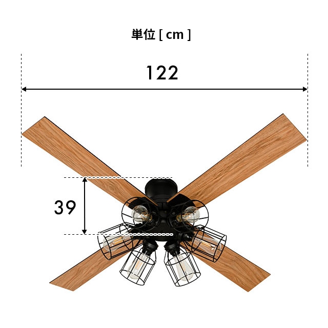 ジャヴァロエルフ 選べる豪華特典 シーリングライト モダンコレクション シーリングファン フィラメントLED 6灯 JE-CF048 シーリングファンライト おしゃれ 明るい 6畳 8畳 12畳 ファン付き カフェ風 木目調 リモコン付き 北欧 JAVALO ELF Modern Collection ceiling_19