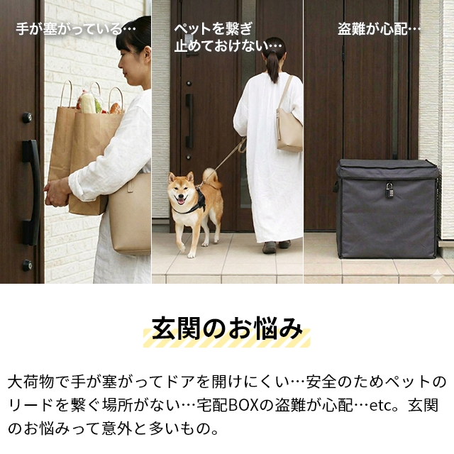 オークス 玄関フック ウォールフック＆バー 日本製 玄関 玄関用 フック 傘掛け 傘置き コート掛け 荷物掛け ペット リード アルミ 金属 外壁 おしゃれ シンプル エントランスフック 新築 新居 高耐久 シルバー ブラック 黒 AUX