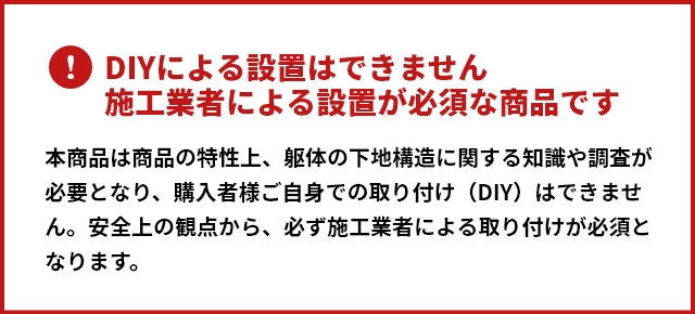 オークス 玄関フック ウォールフック＆バー 日本製 玄関 玄関用 フック 傘掛け 傘置き コート掛け 荷物掛け ペット リード アルミ 金属 外壁 おしゃれ シンプル エントランスフック 新築 新居 高耐久 シルバー ブラック 黒 AUX