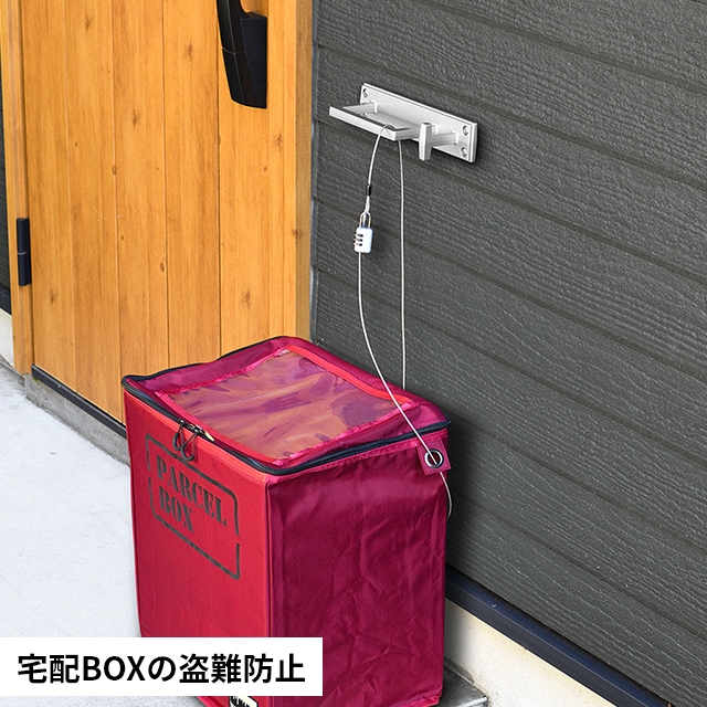 オークス 玄関フック ウォールフック＆バー 日本製 玄関 玄関用 フック 傘掛け 傘置き コート掛け 荷物掛け ペット リード アルミ 金属 外壁 おしゃれ シンプル エントランスフック 新築 新居 高耐久 シルバー ブラック 黒 AUX