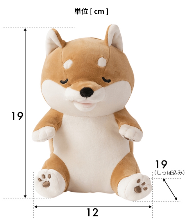 動くぬいぐるみ ぬいぐるみ ロボット ねむねむアニマルズ りぶはあと