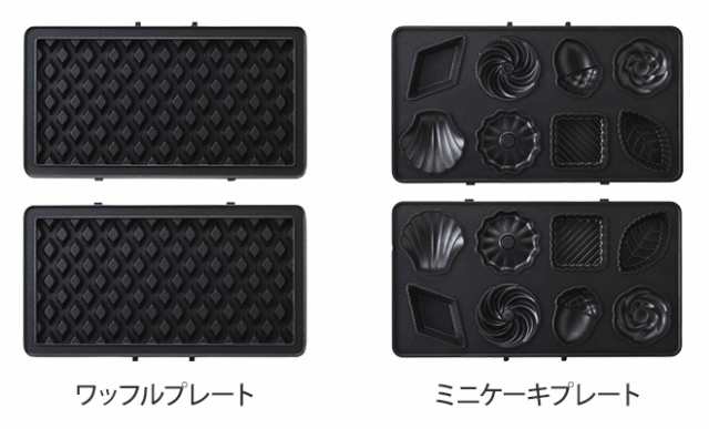 BRUNO ブルーノ グリルサンドメーカー ダブル用プレート BOE084 ホットサンドメーカー 調理器具 おしゃれ ワッフル ミニケーキの通販はau  PAY マーケット - セレクトショップＡＱＵＡ | au PAY マーケット－通販サイト