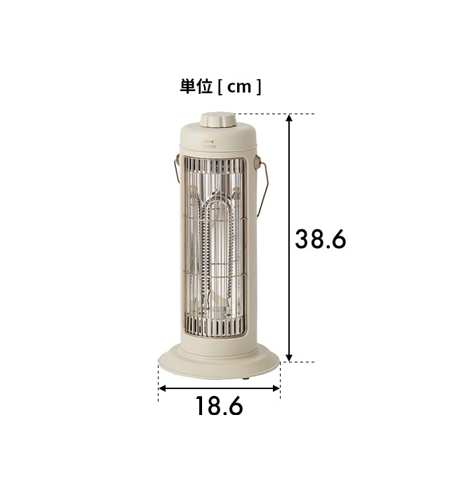 ブルーノ 選べる2大特典 ヒーター 足元 カーボンヒーター ノスタルストーブ S BOE117 電気ストーブ 電気ヒーター 遠赤外線ヒーター 遠赤