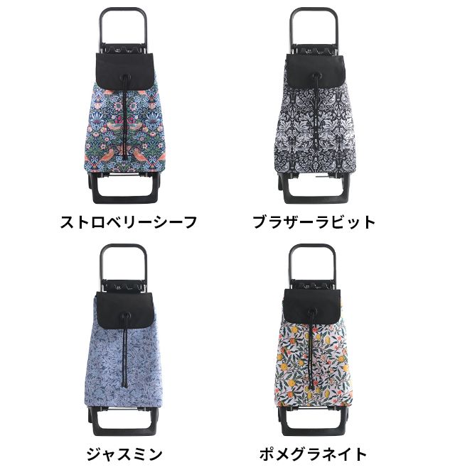 ロルサー キャリーバッグ パトロン モリス ショッピングカート キャリーカート 買い物カート カート ショッピングキャリー ワイヤーカート バスケットバギー キャスター付き ウィリアム・モリス WILLIAM MORRIS 英国 ROLSER BABY JOY PATRON MORRIS_2