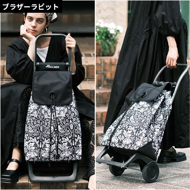 ロルサー キャリーバッグ パトロン モリス ショッピングカート キャリーカート 買い物カート カート ショッピングキャリー ワイヤーカート バスケットバギー キャスター付き ウィリアム・モリス WILLIAM MORRIS 英国 ROLSER BABY JOY PATRON MORRIS_13