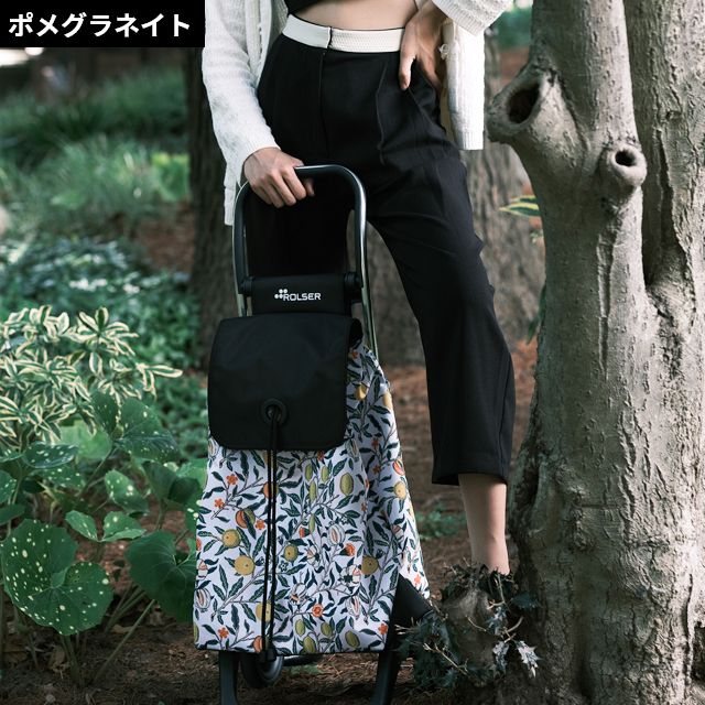 ロルサー キャリーバッグ パトロン モリス ショッピングカート キャリーカート 買い物カート カート ショッピングキャリー ワイヤーカート バスケットバギー キャスター付き ウィリアム・モリス WILLIAM MORRIS 英国 ROLSER BABY JOY PATRON MORRIS_15