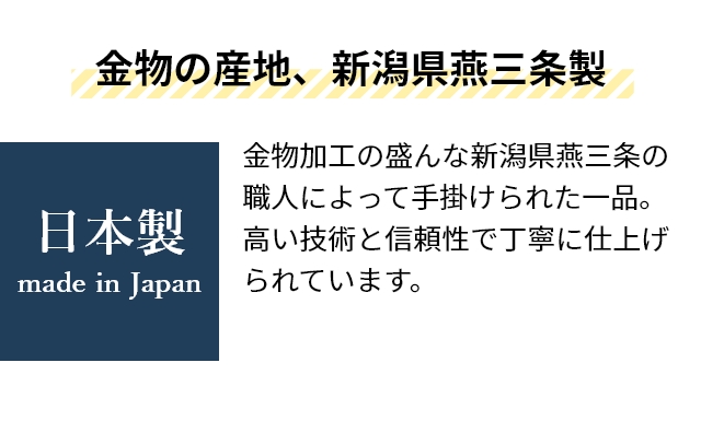 ビーワーススタイル コンロラック コンロサイドラック2段 SB-130070 コンロ横ラック キッチンラック 収納ラック スパイスラック スリム 調味料 ステンレス おしゃれ 便利 コンパクト 日本製 2段 見せる収納 丈夫 be worth style Stove side rack_11