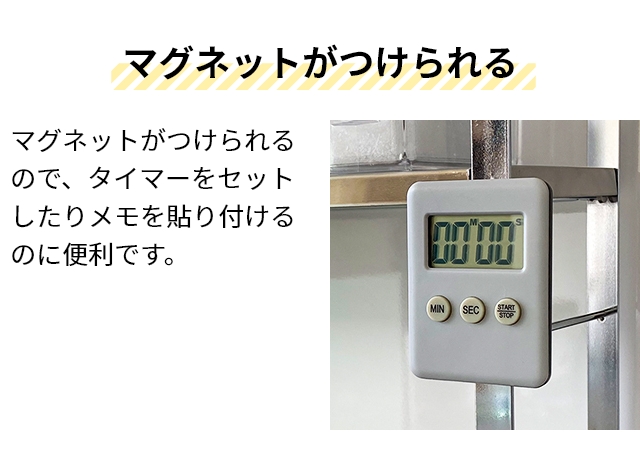 ビーワーススタイル コンロラック コンロサイドラック2段 SB-130070 コンロ横ラック キッチンラック 収納ラック スパイスラック スリム 調味料 ステンレス おしゃれ 便利 コンパクト 日本製 2段 見せる収納 丈夫 be worth style Stove side rack_7