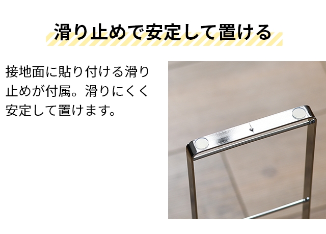 ビーワーススタイル コンロラック コンロサイドラック2段 SB-130070 コンロ横ラック キッチンラック 収納ラック スパイスラック スリム 調味料 ステンレス おしゃれ 便利 コンパクト 日本製 2段 見せる収納 丈夫 be worth style Stove side rack_8
