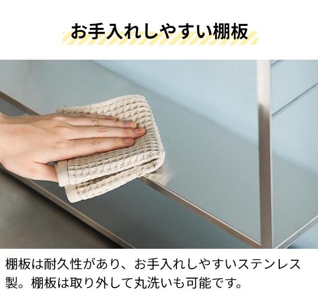 ビーワーススタイル コンロラック コンロサイドラック2段 SB-130070 コンロ横ラック キッチンラック 収納ラック スパイスラック スリム 調味料 ステンレス おしゃれ 便利 コンパクト 日本製 2段 見せる収納 丈夫 be worth style Stove side rack_9