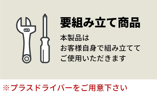 ビーワーススタイル コンロラック コンロサイドラック2段 SB-130070 コンロ横ラック キッチンラック 収納ラック スパイスラック スリム 調味料 ステンレス おしゃれ 便利 コンパクト 日本製 2段 見せる収納 丈夫 be worth style Stove side rack_10