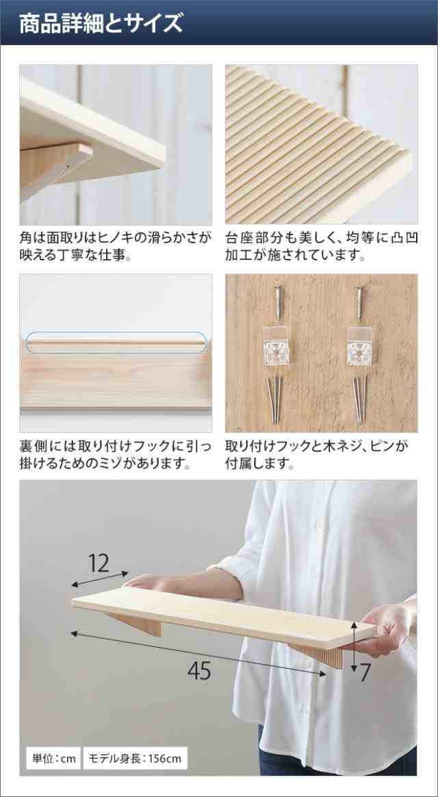 神棚 モダン神棚 神座 sinza お札立て お神札立て 御札 壁掛け お札入れ 台座 スタンド モダン おしゃれ シンプル ヒノキ 天然木 日本製  の通販はau PAY マーケット - セレクトショップＡＱＵＡ | au PAY マーケット－通販サイト