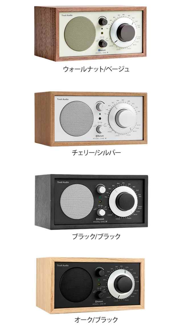 TIVOLI AUDIO MODEL ONE BT チェリー/シルバー - オーディオ機器