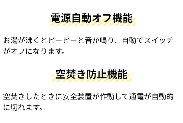 ティファール 電気ケトル ディスプレイ ロック コントロール 0.8L KO8568JP 電気ポット ケトル 湯沸しケトル ケトル 温度調節 保温 二重構造 温度設定 800ml おしゃれ 内部 ステンレス 転倒お湯漏れ防止 早い 安全 一人暮らし T-fal