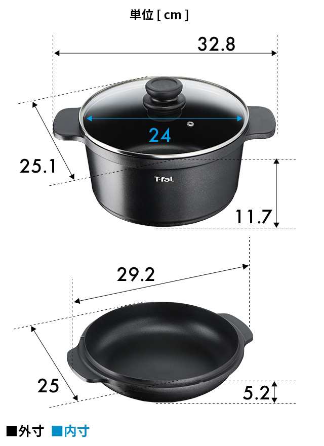 鍋 選べる豪華特典 鋳物 フライパン セット 24cm 軽い 両手 ガスコンロ ガス火 ih対応 電気コンロ ふた ガラス 揚げ物 炊飯 ご飯 蒸し野