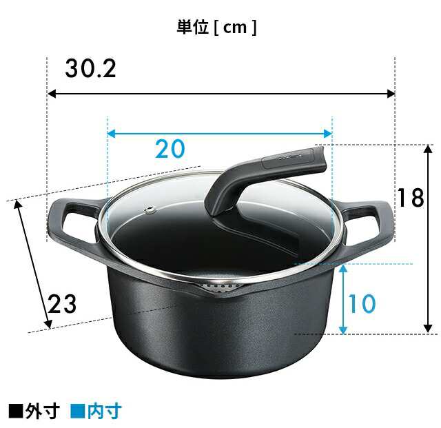 鍋 両手鍋 ティファール 20cm 鋳物 深型 軽い ih対応 ガス火 オーブン 