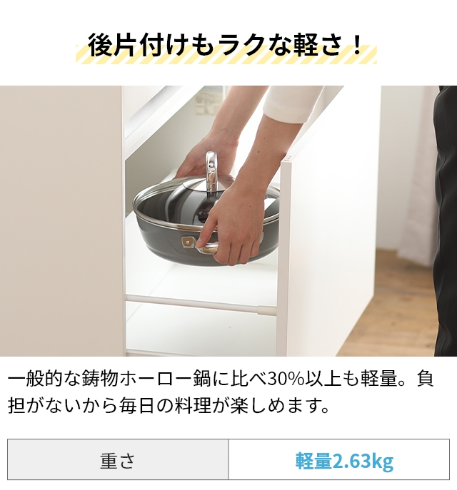 ヴェーエムエフ 鍋 選べる豪華特典 フュージョンテック ミネラル ロースター24cm PL キャセロール 両手鍋 無加水鍋 蓋 浅型 ih対応 簡単 食洗機対応 ガラス蓋 炊飯 卓上 ご飯 おしゃれ 便利 フライパン代わり カレー おすすめ パスタ 炒めるWMF Fusiontec Mineral roaster の通販は