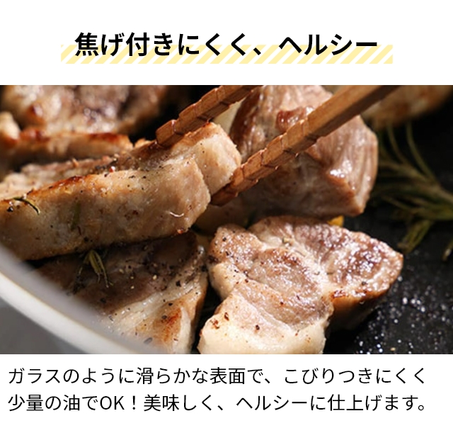 ヴェーエムエフ 鍋 選べる豪華特典 フュージョンテック ミネラル ロースター24cm PL キャセロール 両手鍋 無加水鍋 蓋 浅型 ih対応 簡単 食洗機対応 ガラス蓋 炊飯 卓上 ご飯 おしゃれ 便利 フライパン代わり カレー おすすめ パスタ 炒めるWMF Fusiontec Mineral roaster の通販は