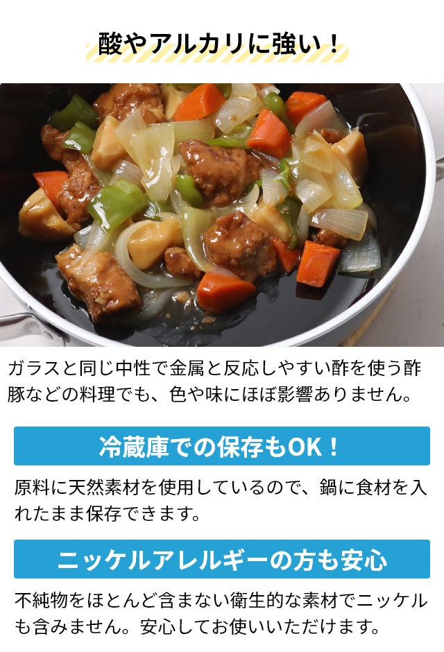 ヴェーエムエフ 鍋 選べる豪華特典 フュージョンテック ミネラル ロースター24cm PL キャセロール 両手鍋 無加水鍋 蓋 浅型 ih対応 簡単 食洗機対応 ガラス蓋 炊飯 卓上 ご飯 おしゃれ 便利 フライパン代わり カレー おすすめ パスタ 炒めるWMF Fusiontec Mineral roaster の通販は