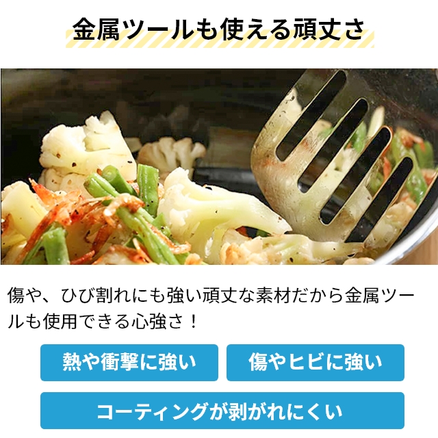 2大特典 ヴェーエムエフ フュージョンテック ミネラル ライスポット 20cm ごはん鍋 両手鍋 小型鍋 ご飯鍋 食洗機対応 深型 小さい 小さめ 揚げ物 直火 おしゃれ 注ぎやすい 炒め物 煮込み 一人暮らし 炊飯 蓋付き WMF_12