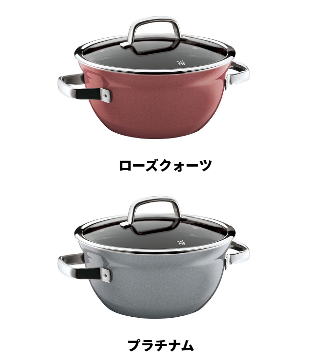 2大特典 ヴェーエムエフ フュージョンテック ミネラル ライスポット 20cm ごはん鍋 両手鍋 小型鍋 ご飯鍋 食洗機対応 深型 小さい 小さめ 揚げ物 直火 おしゃれ 注ぎやすい 炒め物 煮込み 一人暮らし 炊飯 蓋付き WMF_3
