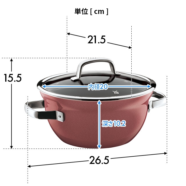 2大特典 ヴェーエムエフ フュージョンテック ミネラル ライスポット 20cm ごはん鍋 両手鍋 小型鍋 ご飯鍋 食洗機対応 深型 小さい 小さめ 揚げ物 直火 おしゃれ 注ぎやすい 炒め物 煮込み 一人暮らし 炊飯 蓋付き WMF_17