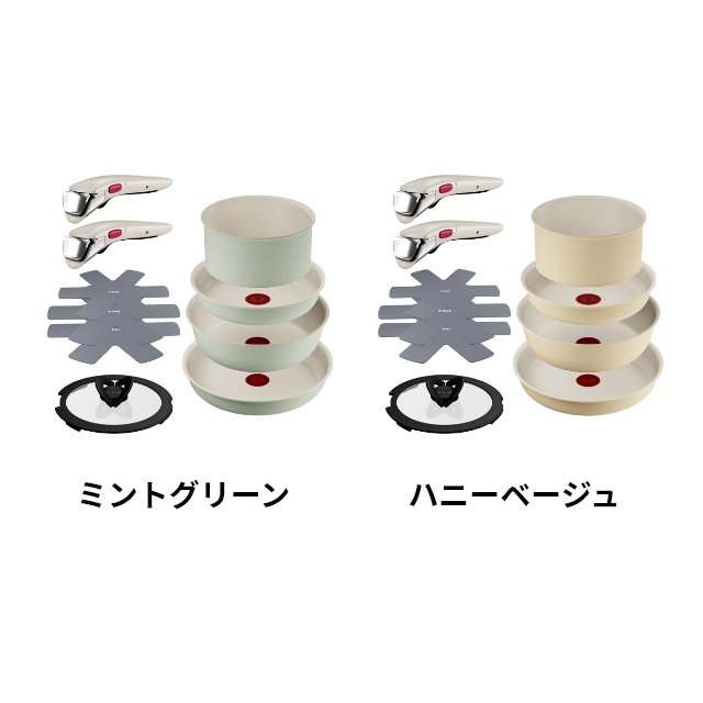 ティファール 豪華特典付き フライパンセット インジニオ・ネオ IH