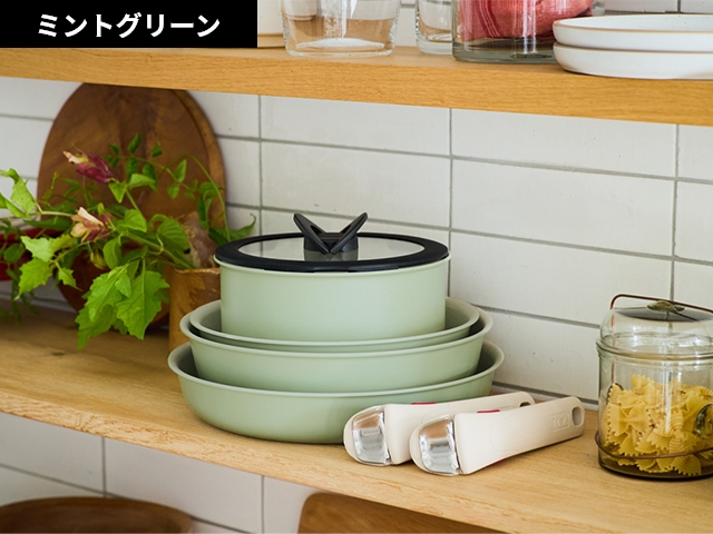 ティファール 豪華特典付き フライパンセット インジニオ・ネオ IH