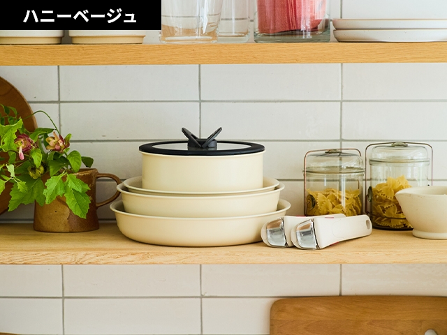 ティファール 豪華特典付き フライパンセット インジニオ・ネオ IH