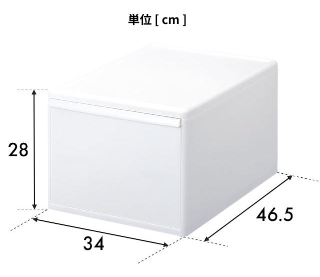 選べる豪華特典 ライクイット クローゼット収納 組み合わせて使える収納ケース ワイドL 3個組 MOS-06 収納ボックス 衣装ケース ストッカー 小物入れ 収納チェスト スタックボックス 引き出し 日本製 おしゃれ プラスチック 衣服 衣類 like-it_14