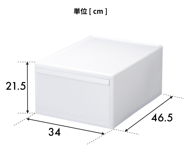 ライクイット 選べる豪華特典 収納ケース 組み合わせて使える収納ケース ワイドM 3個組 MOS-03 引き出し 衣装ケース 収納ボックス ストッカー 小物入れ 小物 収納 押入れ プラスチック 3段 キッチン 整理 二段 取っ手 オシャレ 上蓋 like-it 押入れ収納 ユニット収納_14