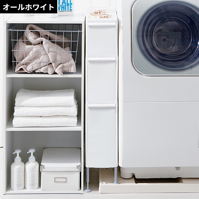 ライクイット 選べる豪華特典 隙間収納 アジャスター付きトールストッカー TS-111LA 隙間収納 ランドリー収納 キッチンラック 17cm 引き出し キッチン キャスター付き 洗面所 洗濯機 タオル アジャスター付き 脚付き 防水パン 段差 中身が見えない like-it_12