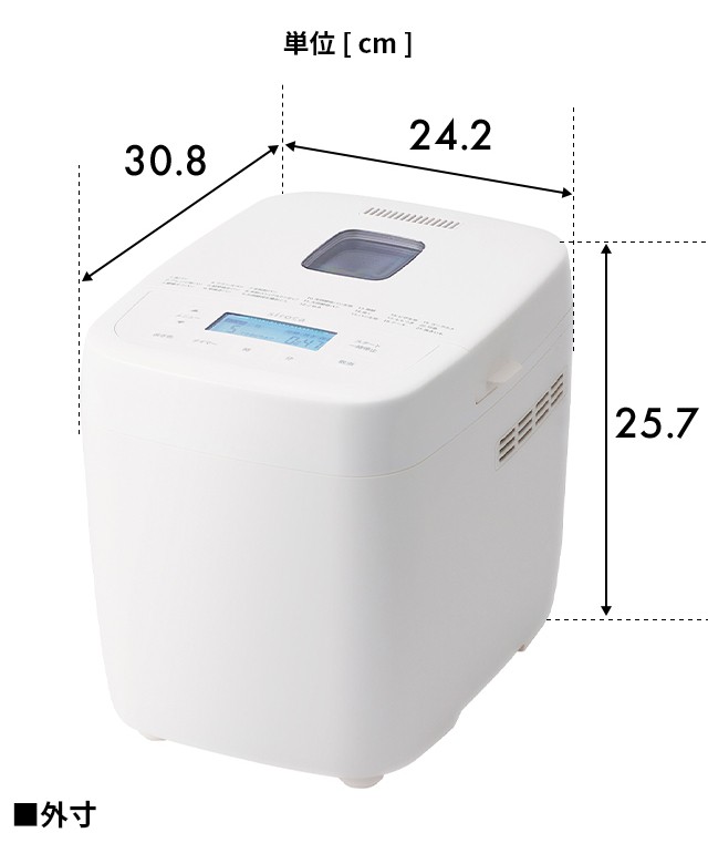 シロカ 選べる豪華特典 ホームベーカリー おうちベーカリー ベーシック SB-1D251 パン焼き器 一斤 糖質オフ グルテンフリー 米粉パン 天