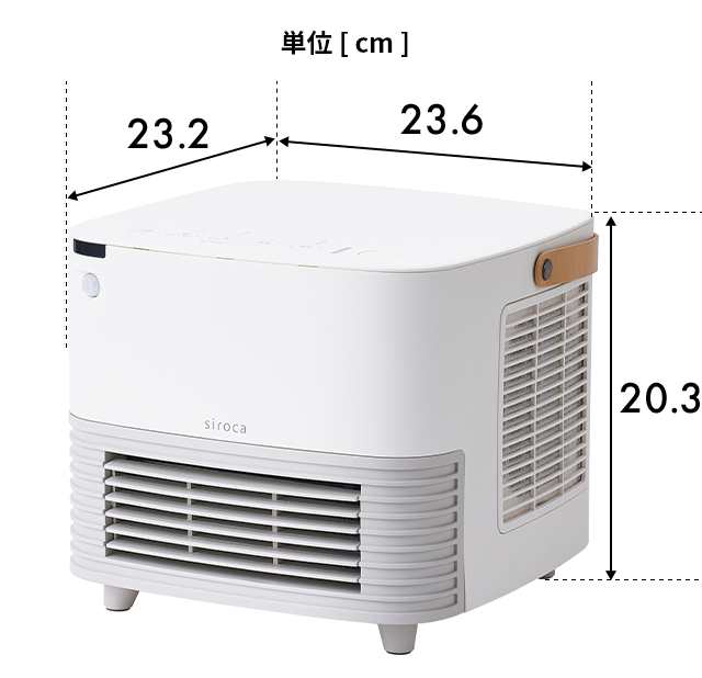 シロカ 豪華特典付き 人感センサー付きセラミックファンヒーター ポカ