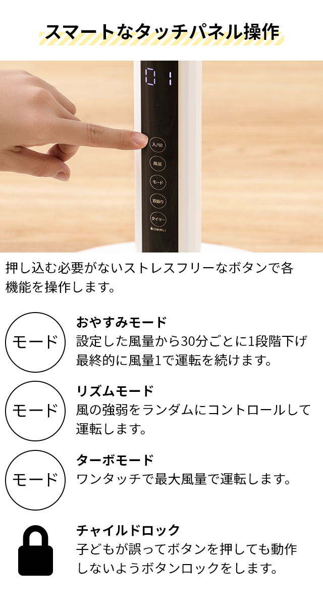 シロカ 選べる2大特典 扇風機 フィルター付きサーキュレーター扇風機 SF-CF151 サーキュレーター 首振り 360度 洗える パワフル おしゃれ 静か 静音 ファン 部屋干し 室内干し 衣類乾燥 換気 省エネ リビング 寝室 キッチン リモコン siroca_10