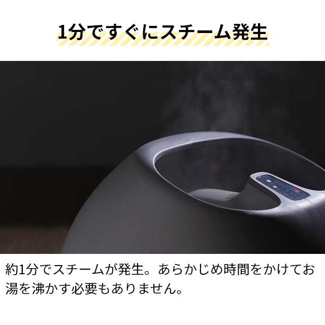 正規品HOT ドウシシャ 足湯器 フットスチーマー おうちｄｅスパ ODS