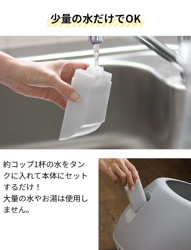 品質は非常に良い ドウシシャ 足湯器 フットスチーマー おうちdeスパ