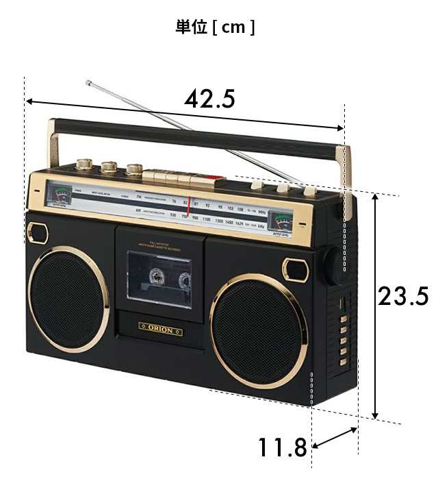 スピッツ カセットデッキ 生産限定 Bluetooth対応ステレオラジカセ