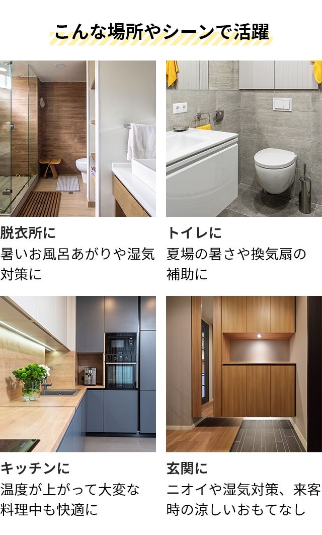 LEDライト 選べる豪華特典 サーキュライト メガ シリーズ 回転モデル KSLS10RCWH KSLH10RCWH シーリングファン 扇風機 サーキュレーター シーリングライト LED 照明 調光 調色 小型 E26 100W相当 おしゃれ 360° ファン付き トイレ 脱衣所 CIRCULIGHT Mega Series