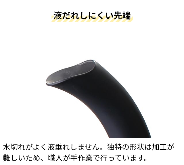 電気ケトル ケトル やかん ポット 電気ポット おしゃれ 保温 0.8l コーヒー ポット 細口 コーヒー 内部 ステンレス ドリップ かわいい コンパクト 軽量 珈琲 おすすめ 洗いやすい コードレス Russell Hobbs ラッセルホブス カフェケトル0.8L 7408JP_9