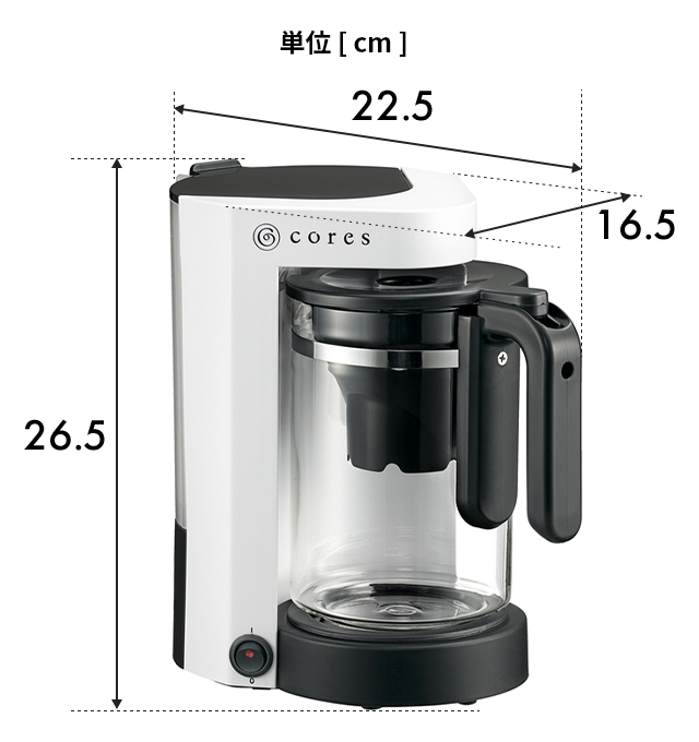 コレス 選べる豪華特典 コーヒーメーカー 5カップコーヒーメーカー C302WH コーヒーマシン 珈琲メーカー コーヒーマシーン ティーサーバー 大容量 ガラス容器 コンパクト ドリップ おしゃれ 手入れ簡単 お茶 紅茶 粉 メッシュフィルター ペーパーレスフィルター cores_19