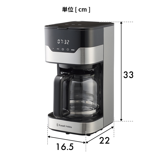 ラッセルホブス 選べる豪華特典 コーヒーメーカー グランドリップ 10カップ 7651JP コーヒーマシン 10杯 おしゃれ ガラス容器 珈琲 コンパクト 3カップ 5杯 6杯 8杯 タイマー付き フィルター不要 保温機能付 自動電源オフ Russell Hobbs 10cup_19