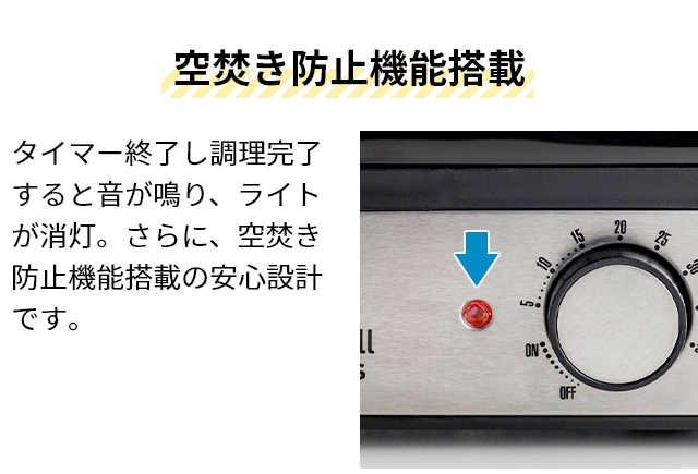 選べる豪華特典 ラッセルホブス 蒸し器 電気 ミニスチーマー 7910JP フードスチーマー 料理 洗いやすい オシャレ 小型 シュウマイ 炊飯器 茶碗蒸し 肉まん 野菜 ゆで卵 温野菜 じゃがいも ご飯 四角 コンパクト ステンレス 2段 Russell Hobbs_15