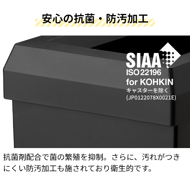 ソロウ 選べる豪華特典 ゴミ箱 薄型 隙間や通路で使える スリムダストボックス フルオープン 40L 3個セット おしゃれ 45リットル袋 分別 蓋なし キッチン 大容量 キャスター付き 2分別 3分別 缶 ビン ペットボトル シンプル 棚下 横型 SOLOW_15