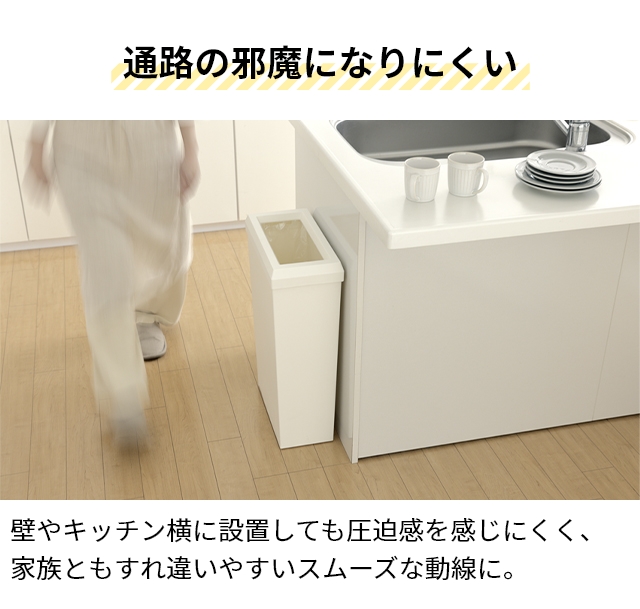 ソロウ 選べる豪華特典 ゴミ箱 薄型 隙間や通路で使える スリムダストボックス フルオープン 40L 3個セット おしゃれ 45リットル袋 分別 蓋なし キッチン 大容量 キャスター付き 2分別 3分別 缶 ビン ペットボトル シンプル 棚下 横型 SOLOW_7